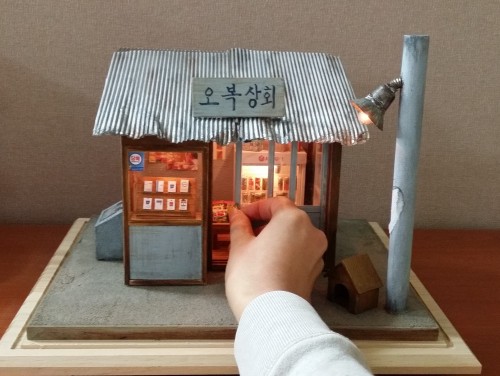 Blog