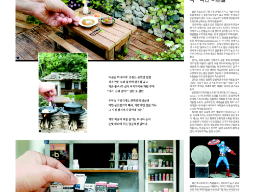 Blog
